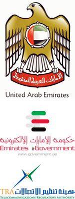 UAE agencies